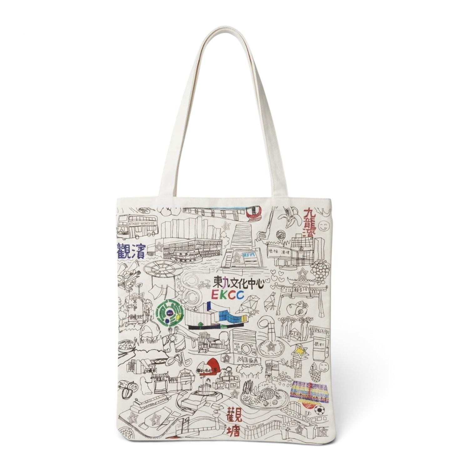 Zippered Canvas Tote Bag - Image 3