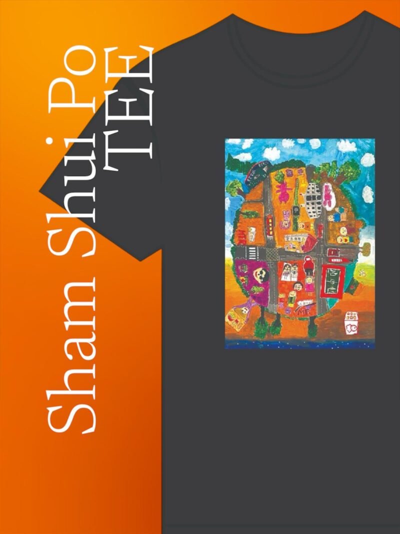 Sham Shui Po Tee Shirt