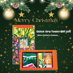 藝術小方巾星光禮盒