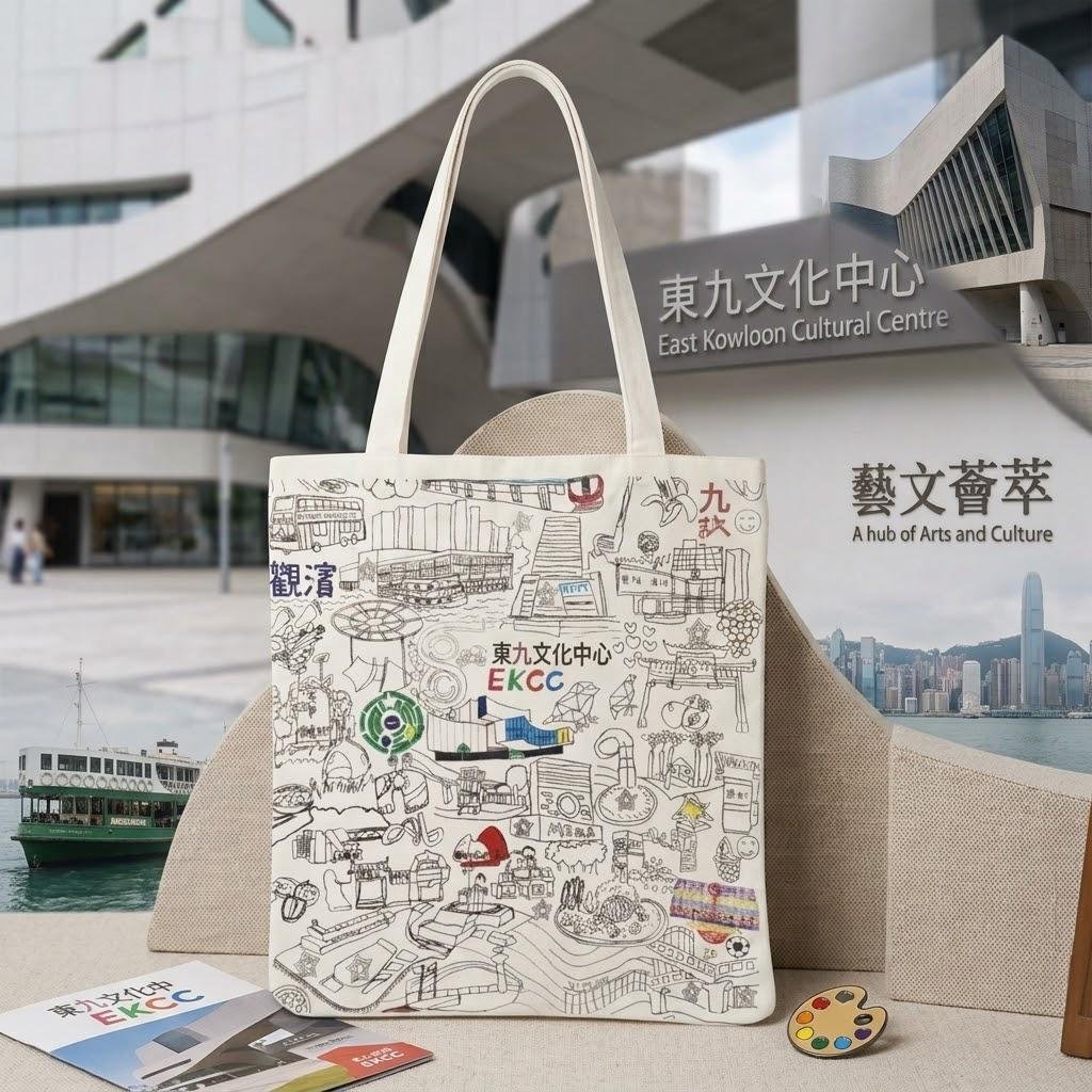 Zippered Canvas Tote Bag